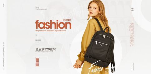 莱夫箱包旗舰店 引领品质旅行生活，打造您的出行良伴