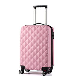 花花王子磨砂钻石拉杆箱 20寸出行新宠，宝贝衣物收纳无忧