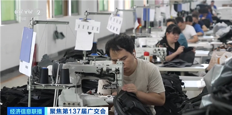广交会电竞游戏包、防盗背包受热捧！广州箱包花式出海